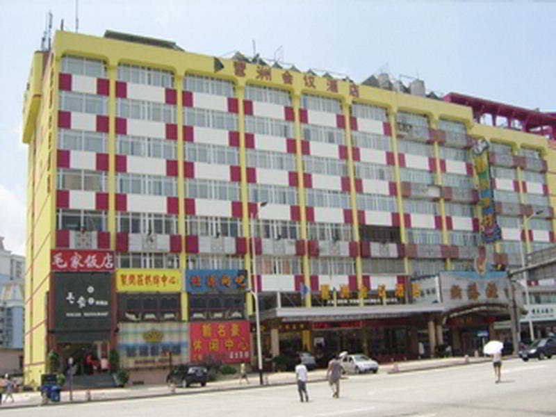 Pa Zhou Conference Ξενοδοχείο Γκουανγκζού Εξωτερικό φωτογραφία